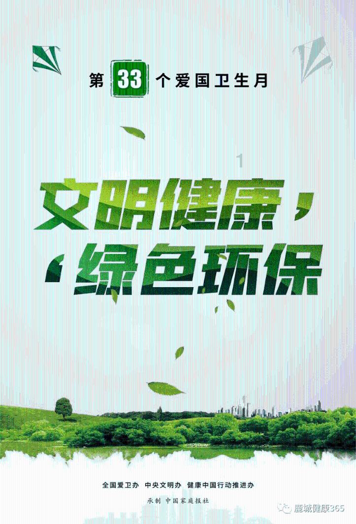 哈哈体育app官网版下载